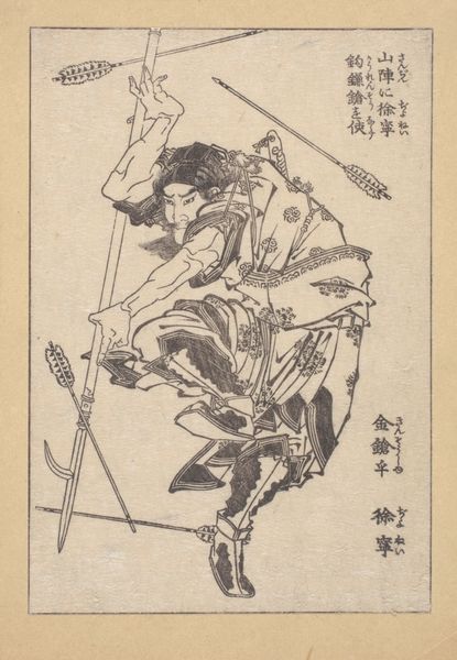 道楽 アナゴイヌ ダルメシアン J*C様 道楽 DOWLUCK アナゴイヌ ダルメシアン - メルカリ