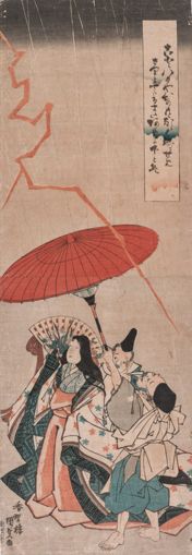 https://iiif.discovernewfields.org/iiif/3/40221-5883e5edd71cf346