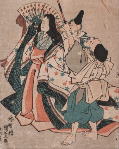 https://iiif.discovernewfields.org/iiif/3/40221-623c75288b6295e7