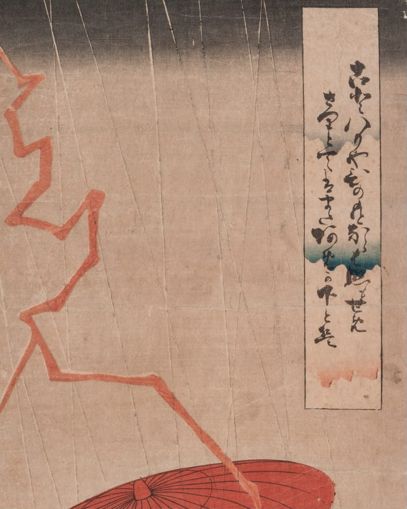https://iiif.discovernewfields.org/iiif/3/40221-efd9f65030dc5e9f