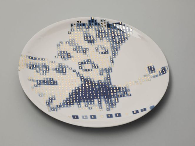 https://iiif.discovernewfields.org/iiif/3/43168-07132d20c1b6ce5d