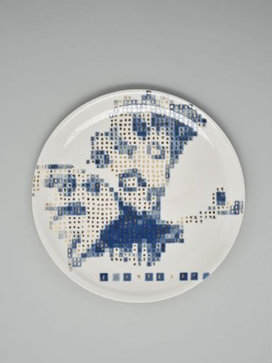 https://iiif.discovernewfields.org/iiif/3/43168-d9438412579ad559