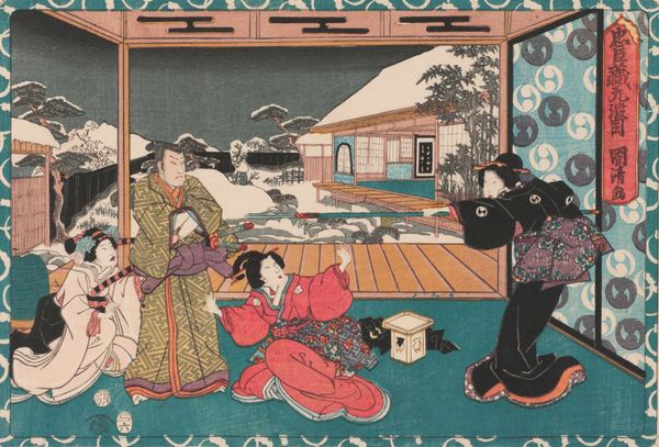 Tokiwa Gozen常盤御前