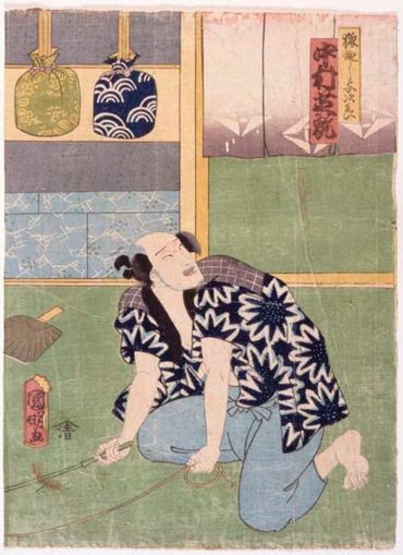 https://iiif.discovernewfields.org/iiif/3/47424-0aac9ca784f2a572