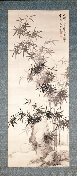 Cherry Apple and Peacocks on Rock 岩上孔雀図