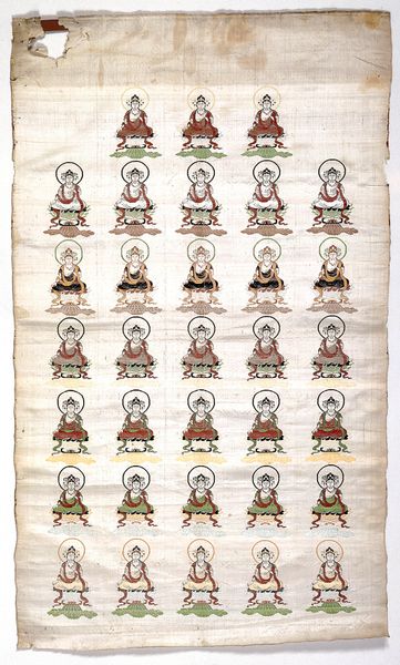 wall hanging (haiti)