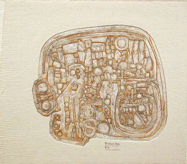 Cercle vicieux (Vicious Circle)