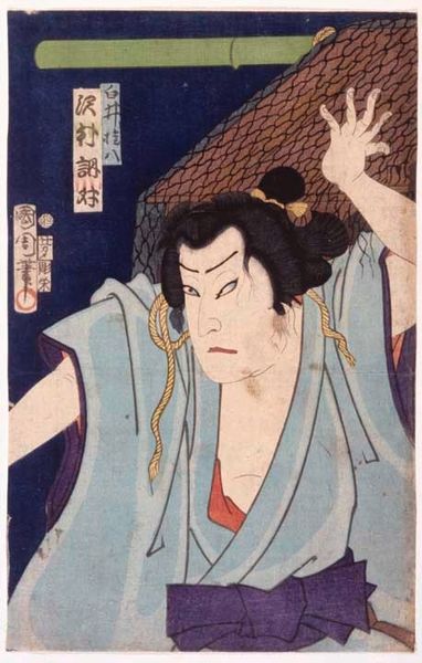 Sawamura Tosshō as Shirai Gonpachi