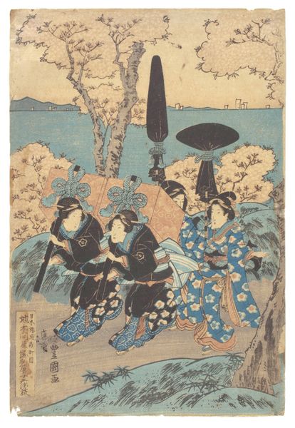 Three Japanese Ladies