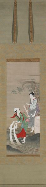 Floating Wine Cups on a Winding Stream (Orchid Pavilion Gathering