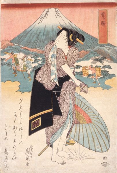 Fox-fire at Ōji (34) (Ōji Kitsunebi, 34)