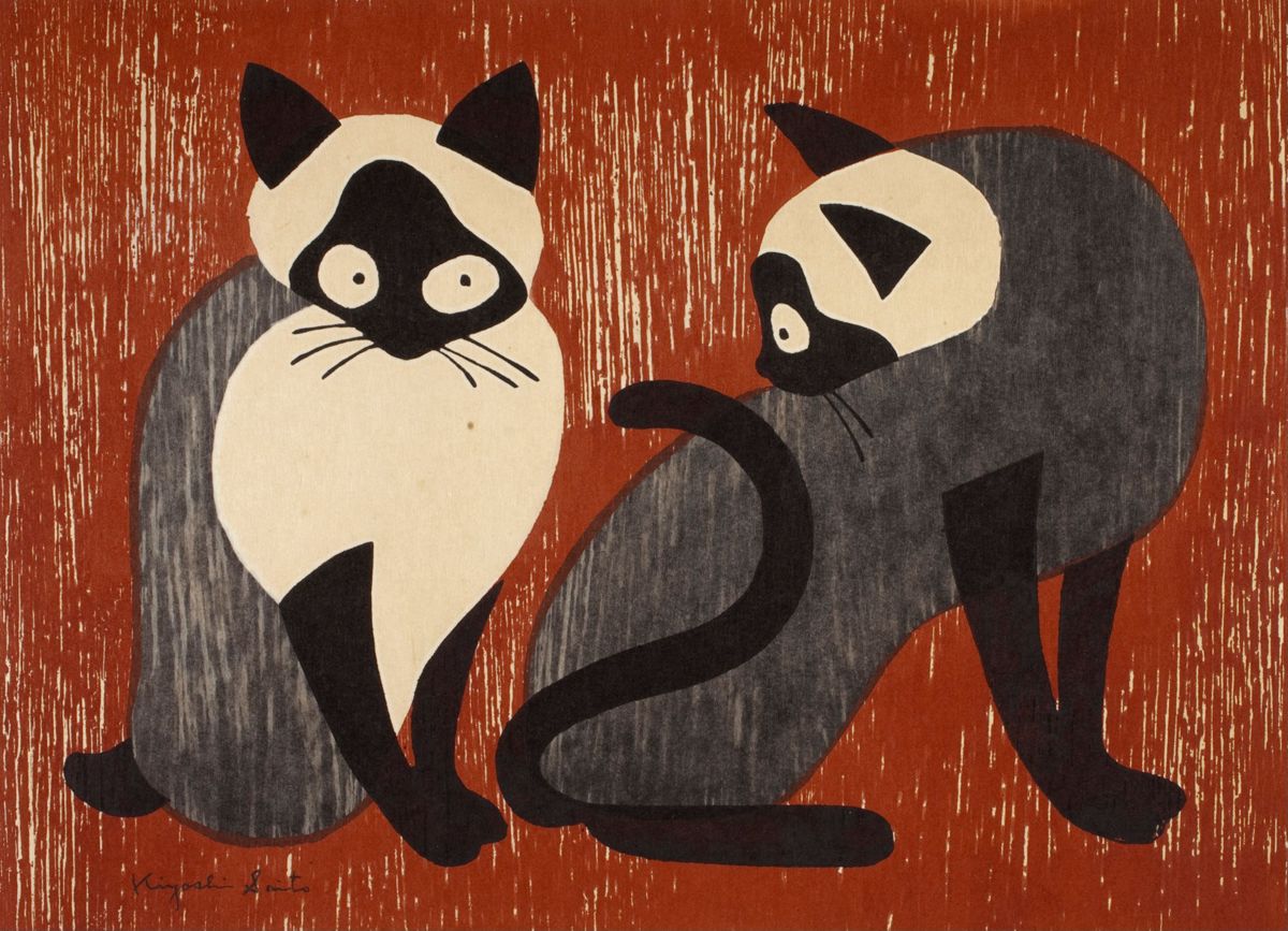Two Cats