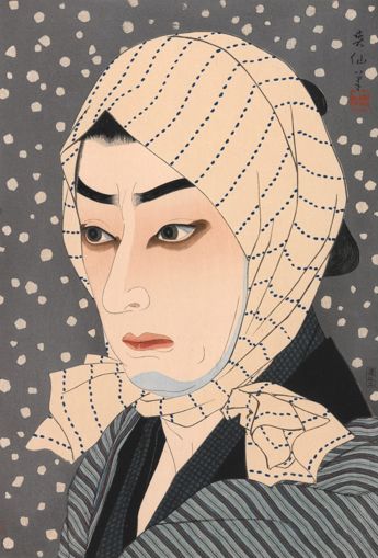 https://iiif.discovernewfields.org/iiif/3/71286-c8041f631999d964
