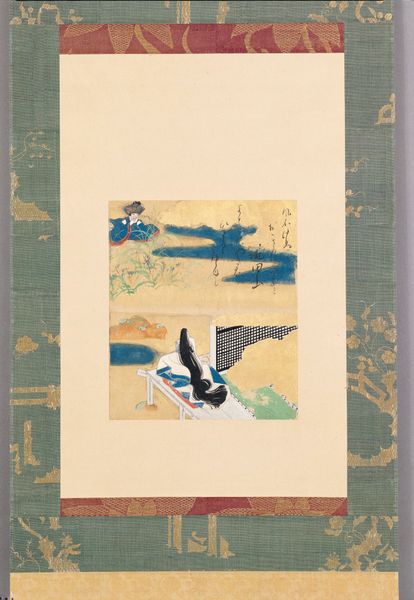笹沼恭欣 牡丹 日本画 佐藤晨 『牡丹』 日本画 - 北海道画廊
