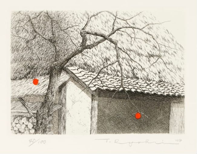 https://iiif.discovernewfields.org/iiif/3/71783-94c0bec23bc71674