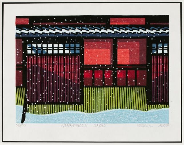 https://iiif.discovernewfields.org/iiif/3/71804-74d86c7446d13583