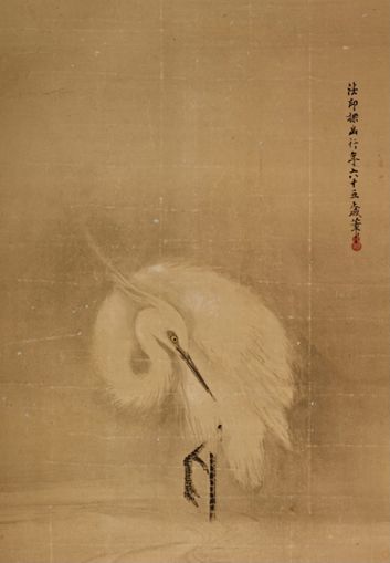 https://iiif.discovernewfields.org/iiif/3/77666-56b3a1d175ad8ee2