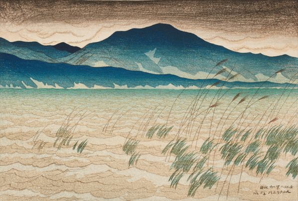 Eight Views of Ōmi: Mount Hira 近江八景の内比良 (Ōmi hakkei no uchi Hira)