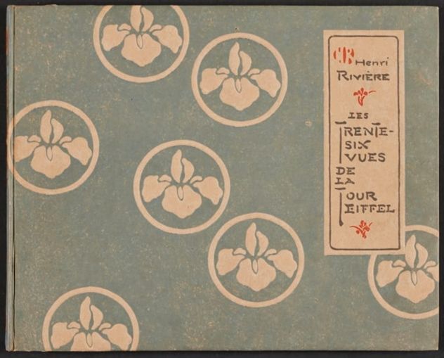 https://iiif.discovernewfields.org/iiif/3/84949-1b06f5564af334bf