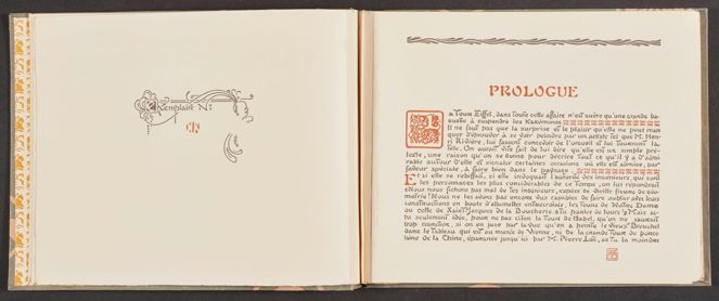 https://iiif.discovernewfields.org/iiif/3/84949-3ec38e0d57d23b06