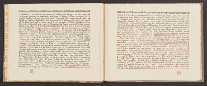 https://iiif.discovernewfields.org/iiif/3/84949-67767eb116259b8c
