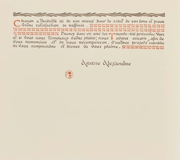 https://iiif.discovernewfields.org/iiif/3/84949-9c677929b07f2155